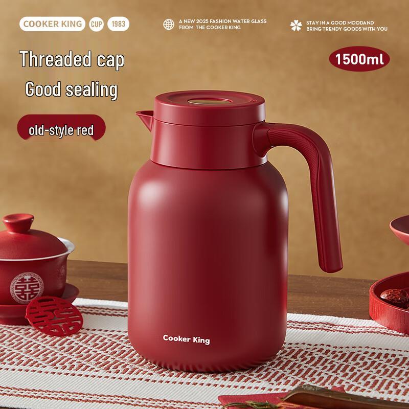 COOKER KING 316L Stainless Steel 1.5L Thermos Flask
