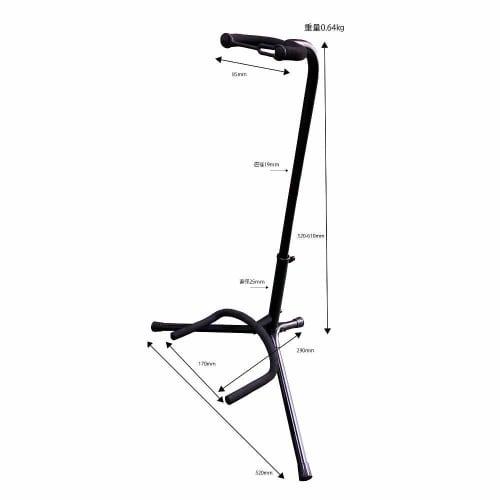 GID GGS-2020B Guitar Stand