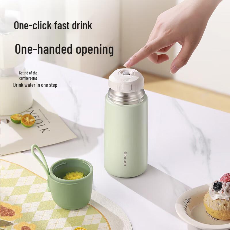 RELEA UP316 Insulated Mug 550ml