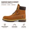 Timberland Premium Series Mid Outdoorstiefel Herrenstiefel Rost A2JC7