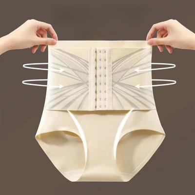 Shapers Butt Lifting Briefs Buckle Tummy Control Underpants Fashion Seamless Panties Women  Dress