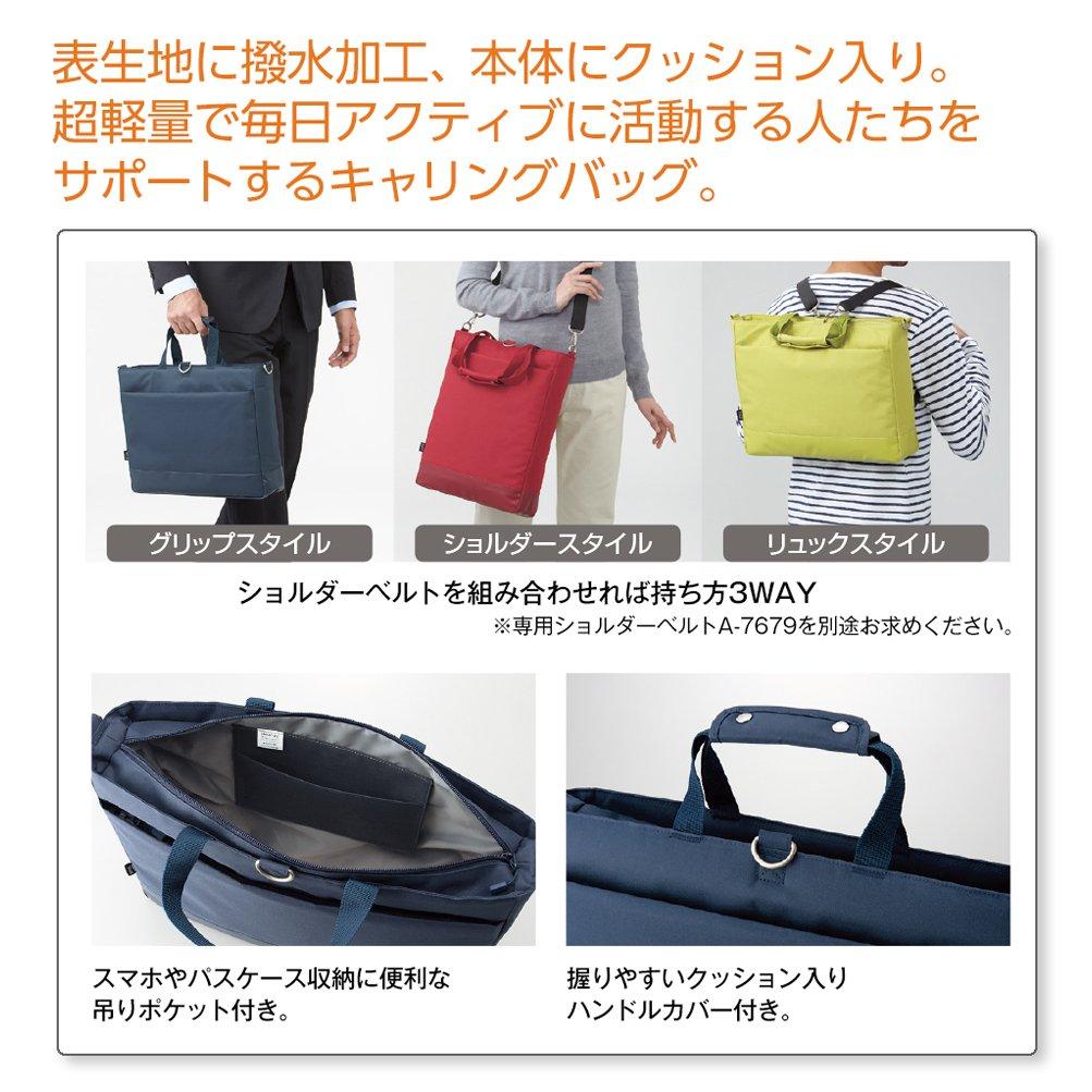 LIHIT LAB Carrying Bag, Horizontal, Navy, A7670-11