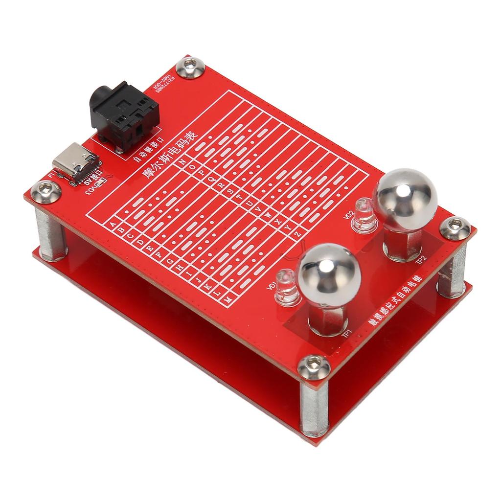 Automatic Telegraph Key 5V CW Morse Codes Key with Magnet Fixed Base for Shortwave Radio 3.5mm Output Interface