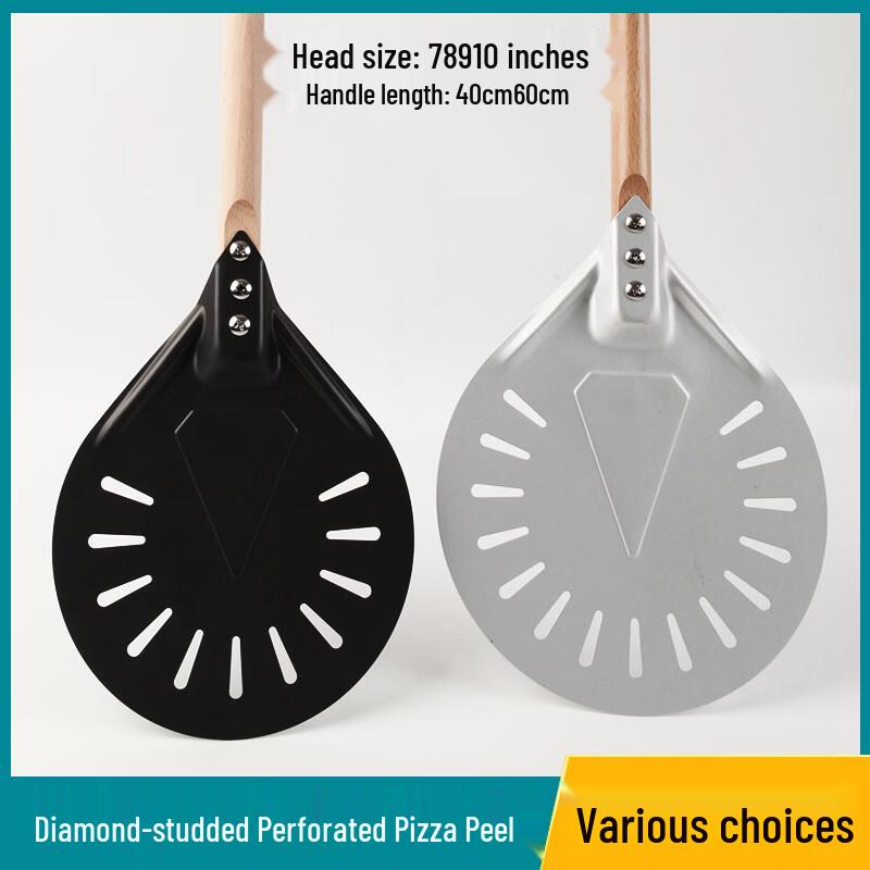 Italian Long Handle Perforated Aluminum Pizza Peel 8 inch