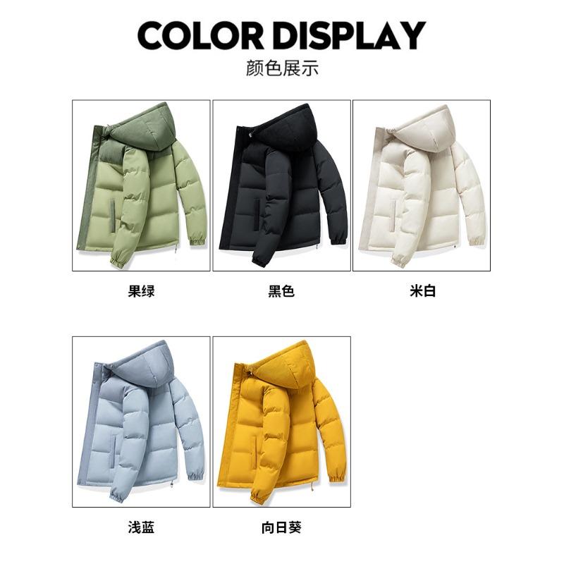 2025 Down Jacket Men's Winter Hooded Down Jacket Couple Loose Top Cotton Jacket