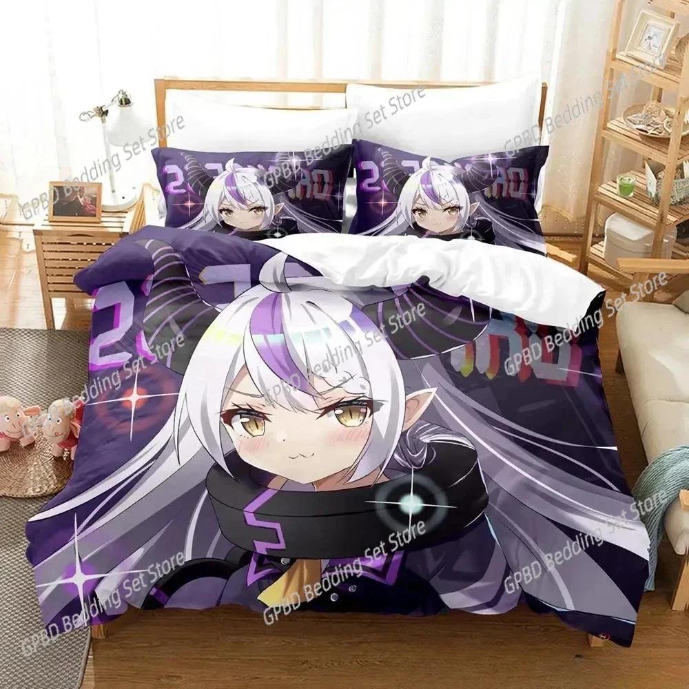 Anime Kawaii Girl La+Darknesss 3D NEW Duvet Cover Pillowcase Bedding Set Adult Boy Girl Bedroom Decoration Single Double Large