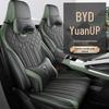 BYD Yuan UP 5-Seater Leather Car Seat Cushion Cover - New Model