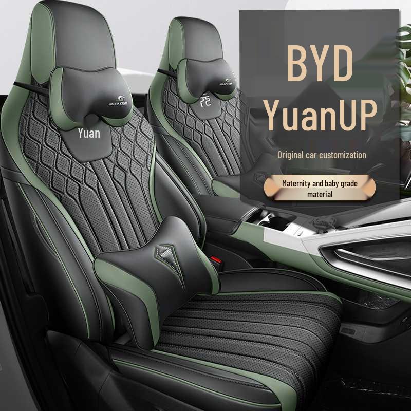 BYD Yuan UP 5-Seater Leather Car Seat Cushion Cover - New Model
