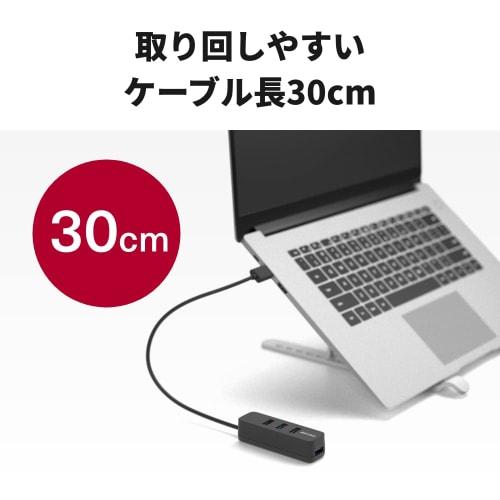 Buffalo USB-A 3.2Gen1 Bus Powered 4 Port Hub Black Top-In Model with Magnet [Windows/Mac Compatible] BSH4U325U3BK