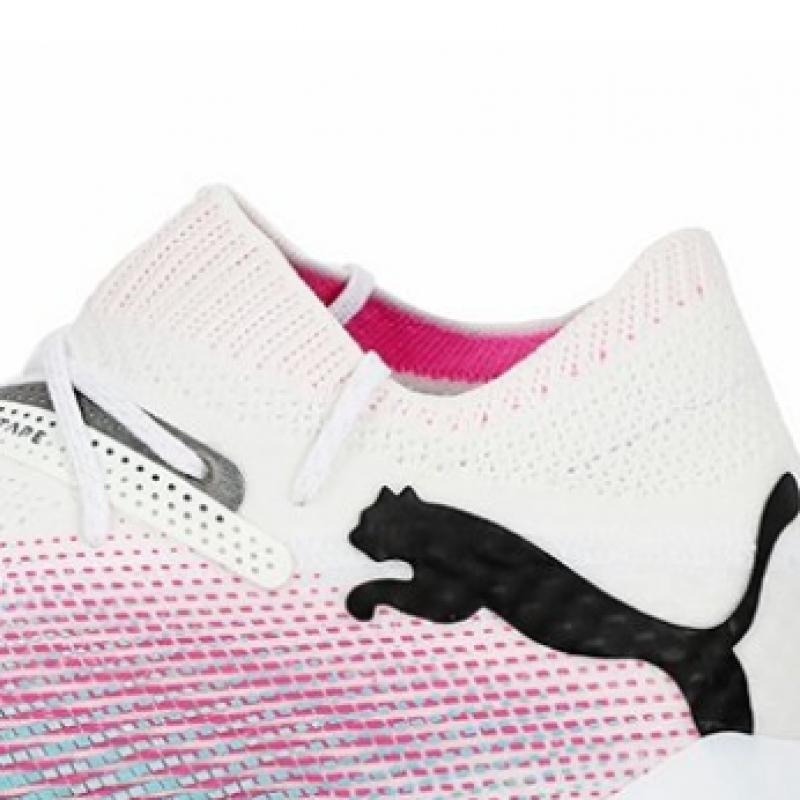 Puma Fußballschuhe Future 7 Ultimate Mxsg