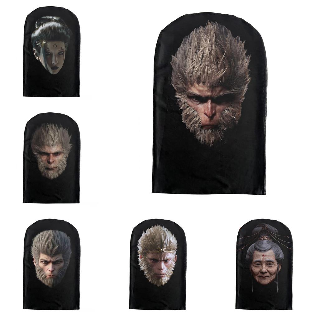 Full Face 3d Mask Cosplay Hood Inspired By Black Myth Sun Wukong For All Genders