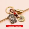 Brass Zodiac & Guardian Deity Buddha Square Pendant Keychain Charm