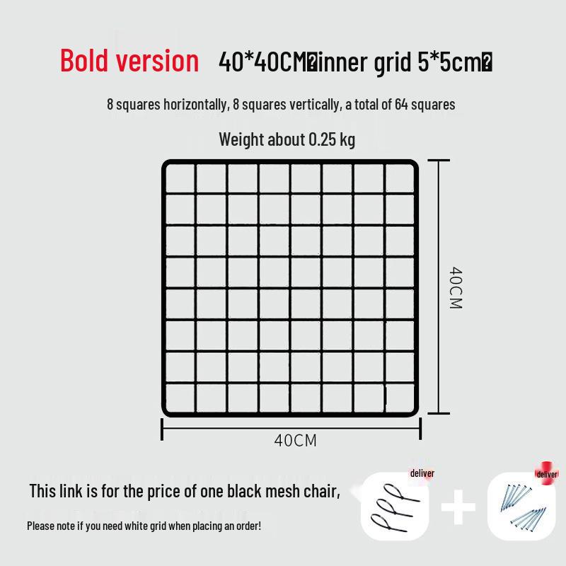 Black Iron Mesh Jewelry Photo Display Grid