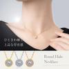 Necklace for Cubic 925 Silver [La Paume] Women, Simple, Hypoallergenic, Zirconia, (Yellow Gold)