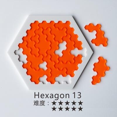 Jigsaw Puzzle 29 19 Montessori Intelligence Educational Toy Brain Teaser Games Toys For Children Adult