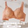 Large breasts show small underwear for women, light and breathable, no steel ring, thin lace, breast adjustment type, upper support and gathering bra