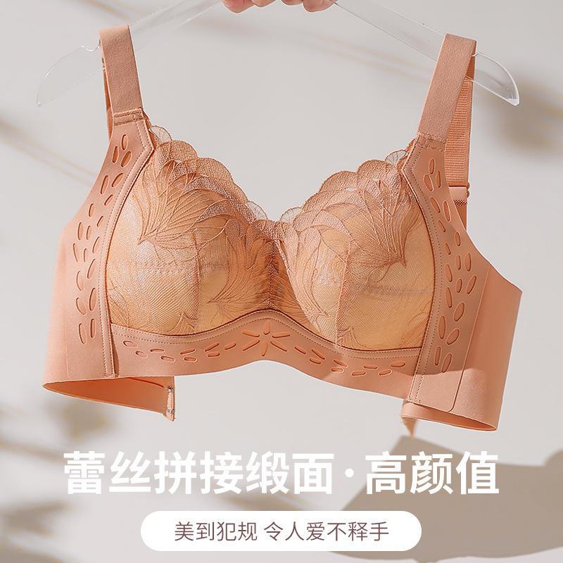 Large breasts show small underwear for women, light and breathable, no steel ring, thin lace, breast adjustment type, upper support and gathering bra