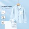 Yiershuang Boys' Pure Cotton Long-Sleeve Pajama & Loungewear Set