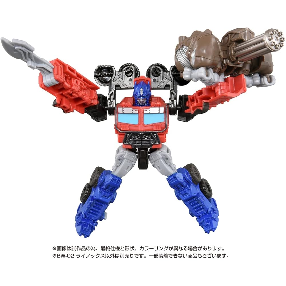 Transformers BW-02 Awakening Weapon Rhinox Action Figure with Detailed Design and Articulation