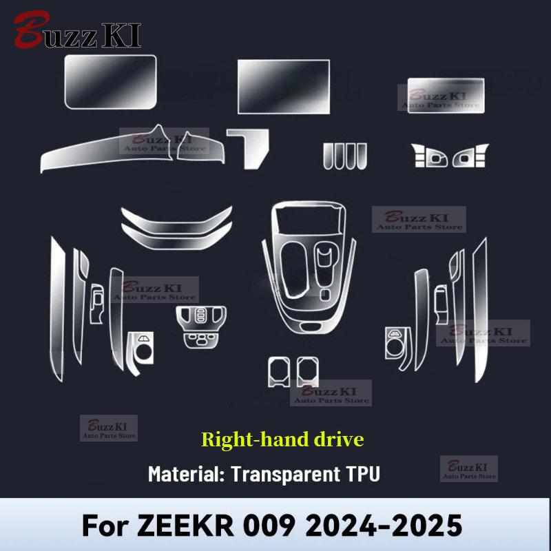 For ZEEKR 009 EV 2024 2025 TPU Navigation Dashboard Gear Pre Cut Car Interior Repair Protective Film Anti-scratch Sticker
