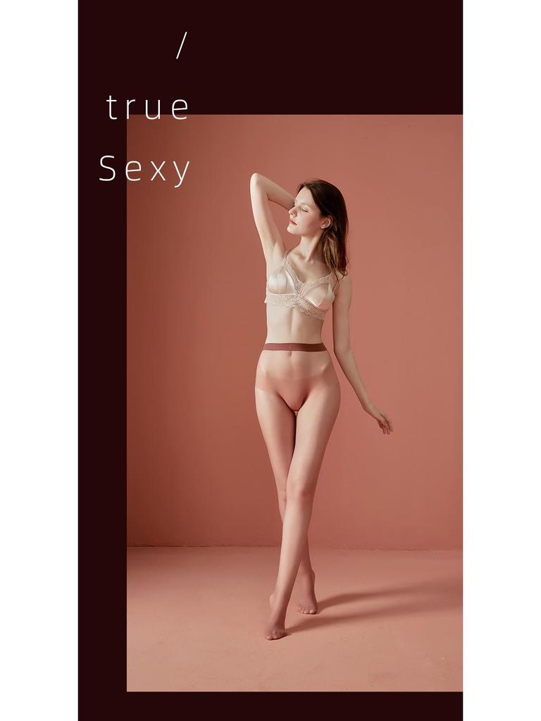 ZSJ-2431 Ultra-Thin Transparent Velvet Seamless Pantyhose for Women