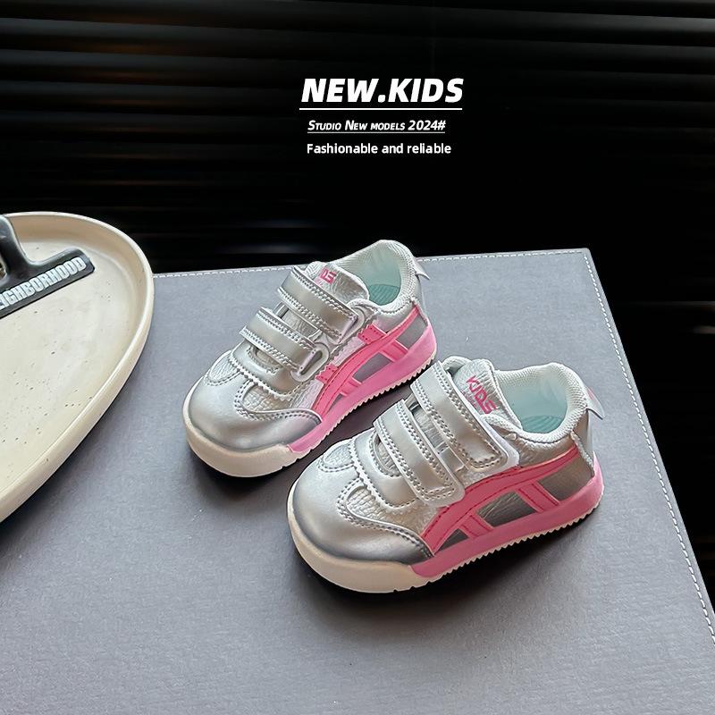 Baby Forrest Gump shoes 2025 spring and summer new boys' sports shoes girls' casual shoes medium and small children's white shoes
