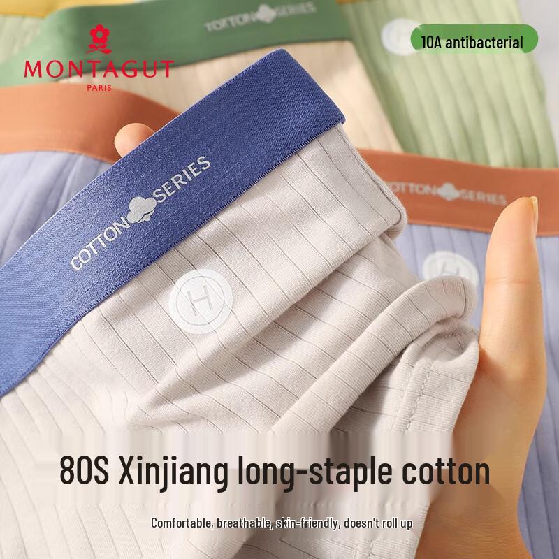 

Montagut Men s 4-Pack 10A Anti-Bacterial Cotton Boxer Briefs 3XL