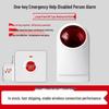 Wireless Emergency Alarm Button for Disabled Restroom with Sound and Light