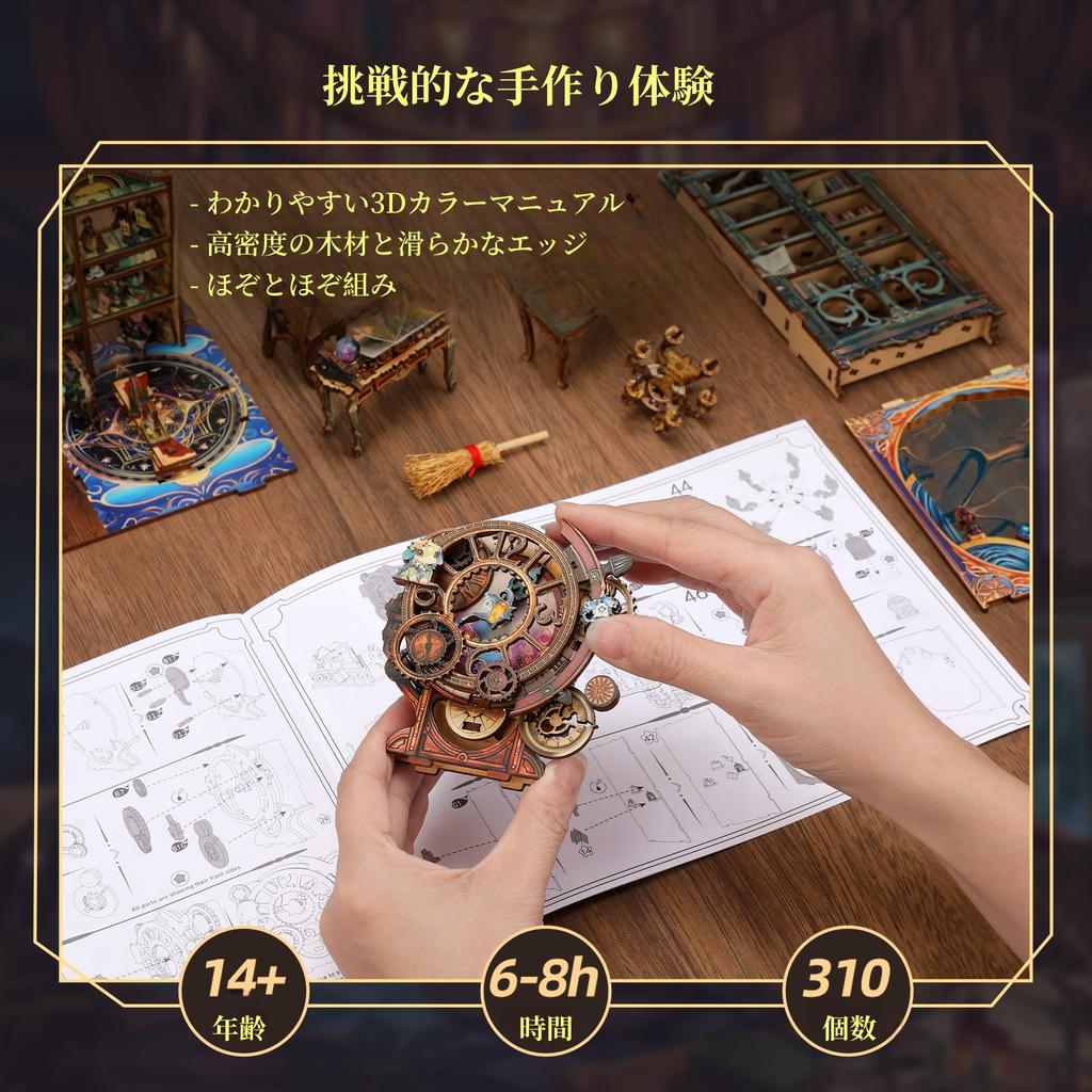 FUNPOLA 3D Puzzle Booknook Kit Booknook Wooden Puzzle DIY Miniature Dollhouse LED Bookshelf Holder Bookend Display Craft Set for Beginners and Junior