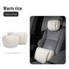 Starry Sky Car Neck and Lumbar Support Set for All Seasons