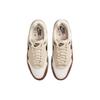 Nike Air Max 1 '87 1 & Done W - FZ3621-220