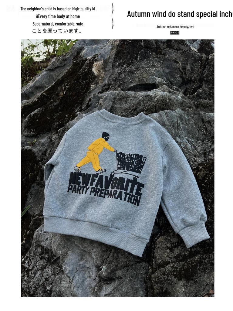 2025 Kids' Autumn Trendy Letter Print Cotton Pullover Sweatshirt