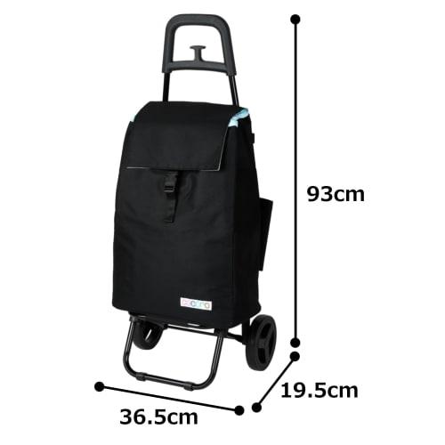 Rep Cocoro Shopping Carry Cart, Standard Type, 40L, Solid Black, 545515