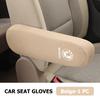 AAABT1 Car Interior Armrest Dust Proof Hand Armrest Protector Covers For Skoda Kamiq MK3 Roomster Rapid Kodiaq Karoq Fabia Enyaq