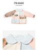 Mädchen Colorblock Jeansjacke - Trendige Frühling & Herbst Oberbekleidung für Kinder 2025