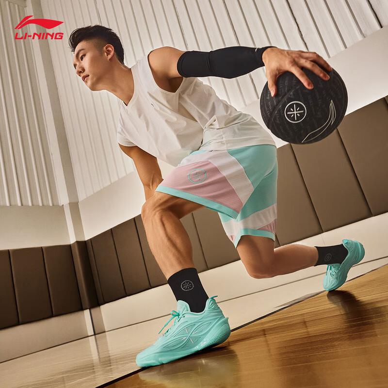 Li-Ning Wade 808 5 Ultra V2 Men's Pro Basketball Shoes