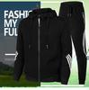 Men's Trendy Autumn Zip-Up Hooded Sweatshirt with Three Stripes Print