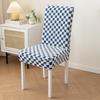 Mystical Modern Simple Chair Cover Dining Room Bedroom Home Dining Chair Cover Elastic Chair Cover Comfortable Cotton Wool Half-section Chair Cover