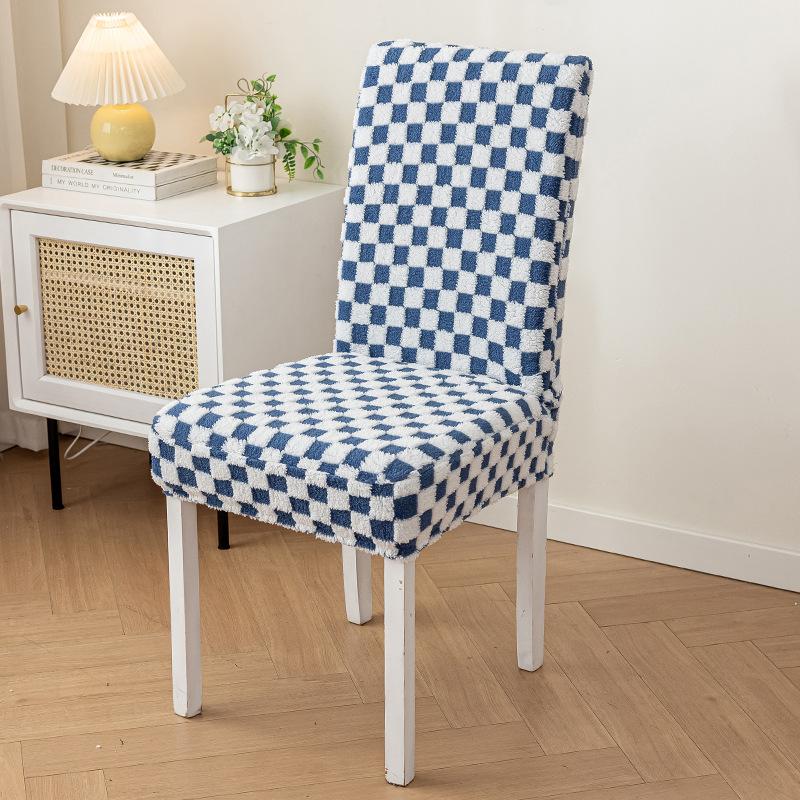 Mystical Modern Simple Chair Cover Dining Room Bedroom Home Dining Chair Cover Elastic Chair Cover Comfortable Cotton Wool Half-section Chair Cover