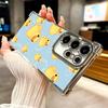Funny Cute Cartoon Duck Plating Phone Case For Samsung Galaxy S24 S25 FE S26 Edge S23 Ultra S22 S21 Plus S20 Anti-Fall Airabag C