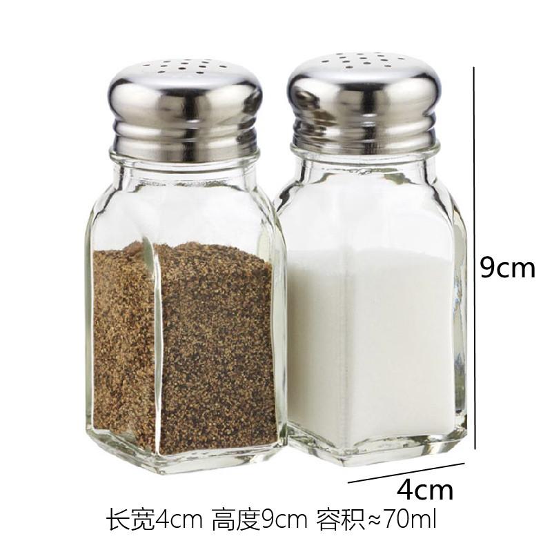 Small Glass Seasoning Bottle Pepper Bottle 2pcs Kitchen Spice Container Condiment Bottles Spice Bottles Seasoning Jar Organizer