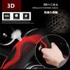 AUSTYLCO Husă volan auto cu lumină Husă volan auto Husă direcție Mâner Protecție Husă 3D Confort Grip Accesorii auto elegante Tip O