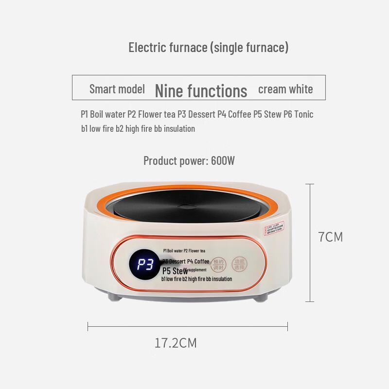 Electric Ceramic Tea Warmer & Brewer