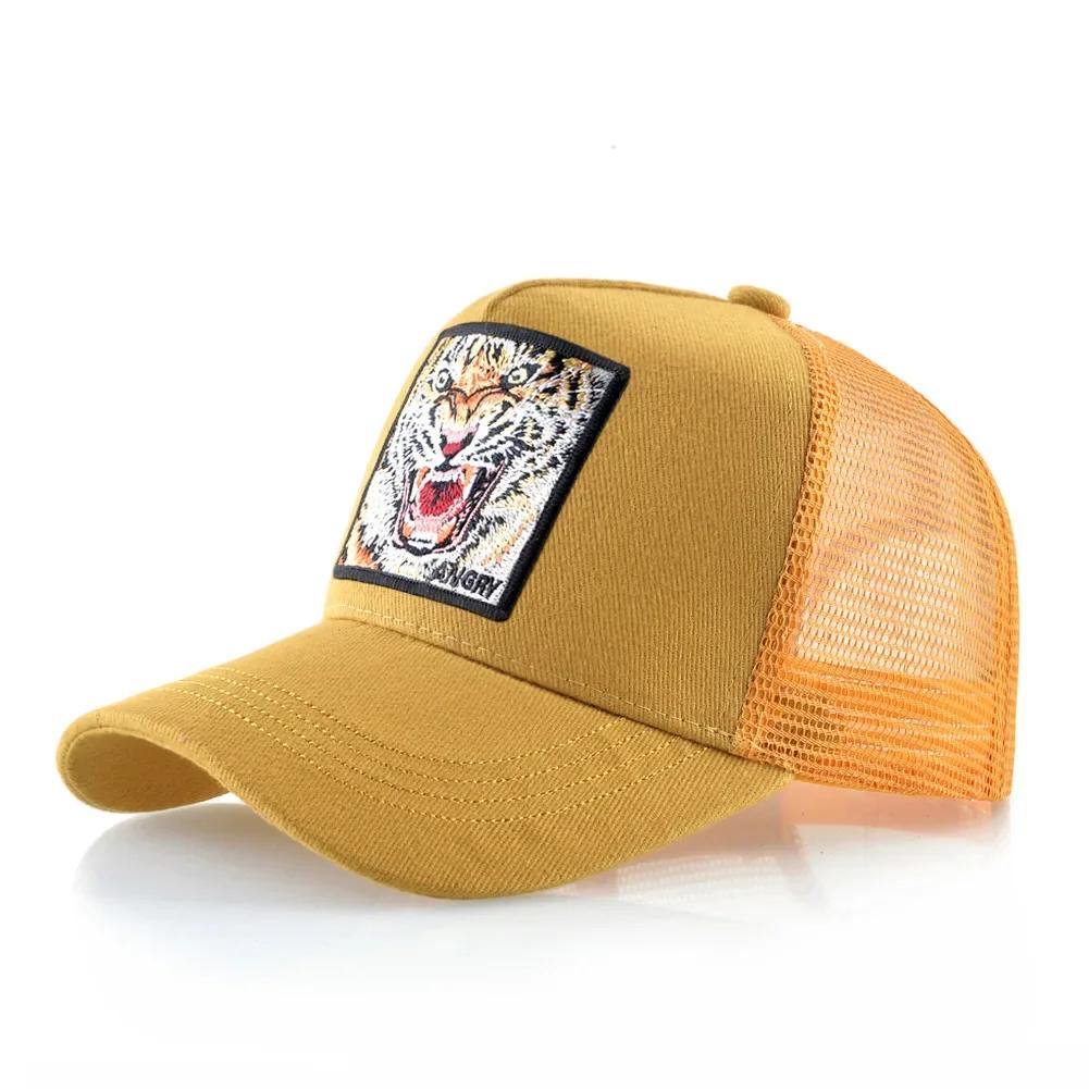 Summer Embroidery Baseball Cap - Animal Applique Mesh Snapback, Adjustable Breathable Hat in 3 Colors