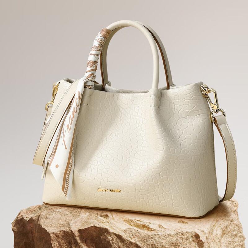 Pierre Cardin Genuine Leather Shoulder Crossbody Bag 13360₽