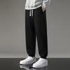 New Men's and Women's Casual Pants Korean Version of Fashionable Versatile Temperament Elastic Sweatpants
