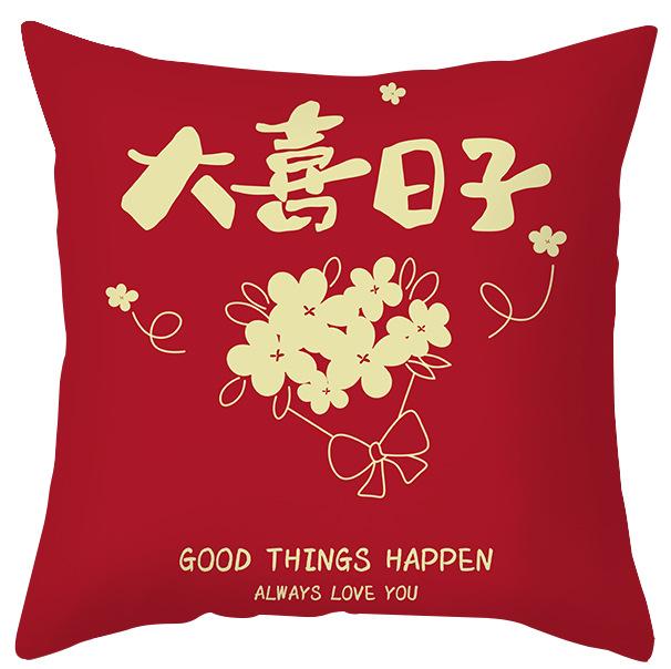 Modern Chinese Wedding Pillow Short Plush Double-sided Wedding Sofa Cushion Cover Wedding Room Red Festive Pillow