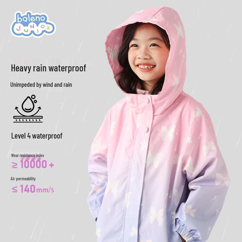 Baleno Girls  Gradient Hooded Jacket 110