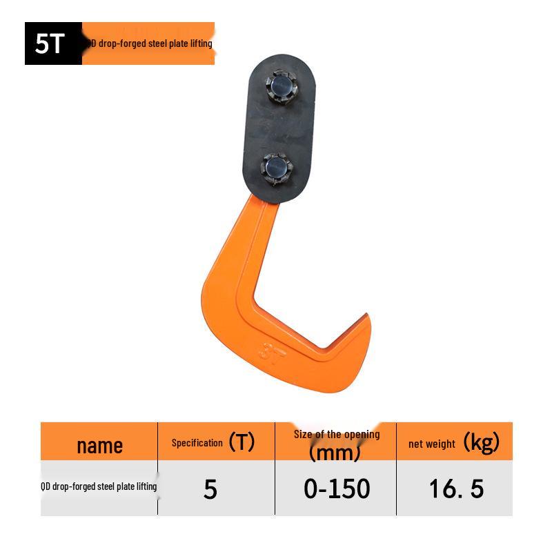 Chenghua Juli Multi-Purpose Lifting Clamp: 1T-5T Capacity for Horizontal, Vertical & Flat Steel Plates