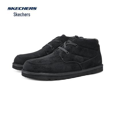 Men's Winter Mid-top Snow Boots 205177